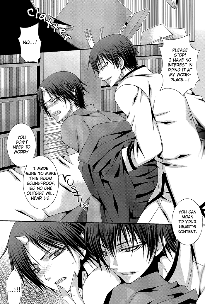 super23-valiant-shijima-kiri-kairyoku-ranshin-hoozuki-no-reitetsu-english-silver-lining