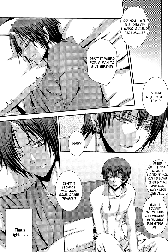 super23-valiant-shijima-kiri-kairyoku-ranshin-hoozuki-no-reitetsu-english-silver-lining