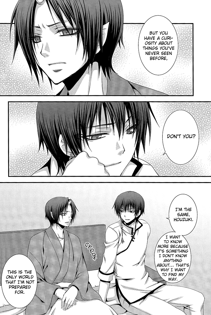 super23-valiant-shijima-kiri-kairyoku-ranshin-hoozuki-no-reitetsu-english-silver-lining