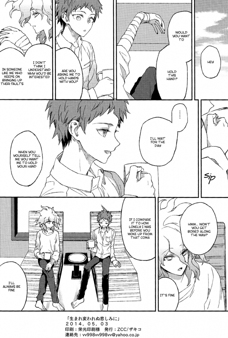 super23-zcc-zakiko-umarekawarenu-kanashimi-ni-super-danganronpa-2-english-best-gangsta