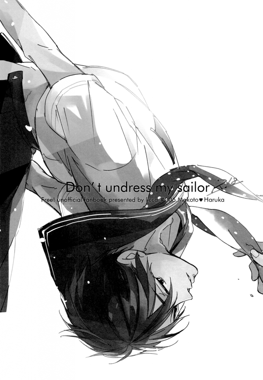 super23-licca-kashima-dont-undress-my-sailor-free-english-baka-dumb-aho-scans