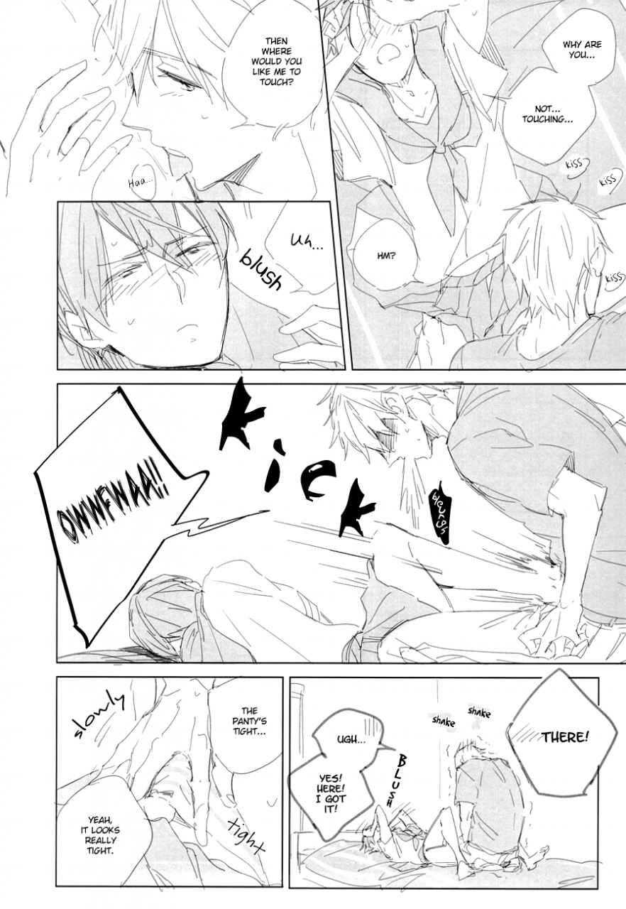 super23-licca-kashima-dont-undress-my-sailor-free-english-baka-dumb-aho-scans