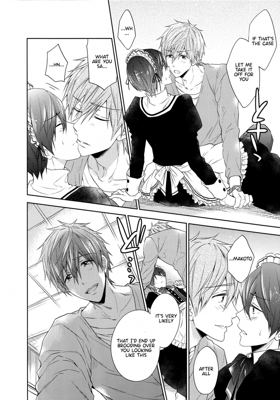 super24-cache-cache-nanjou-papiko-order-maid-free-english