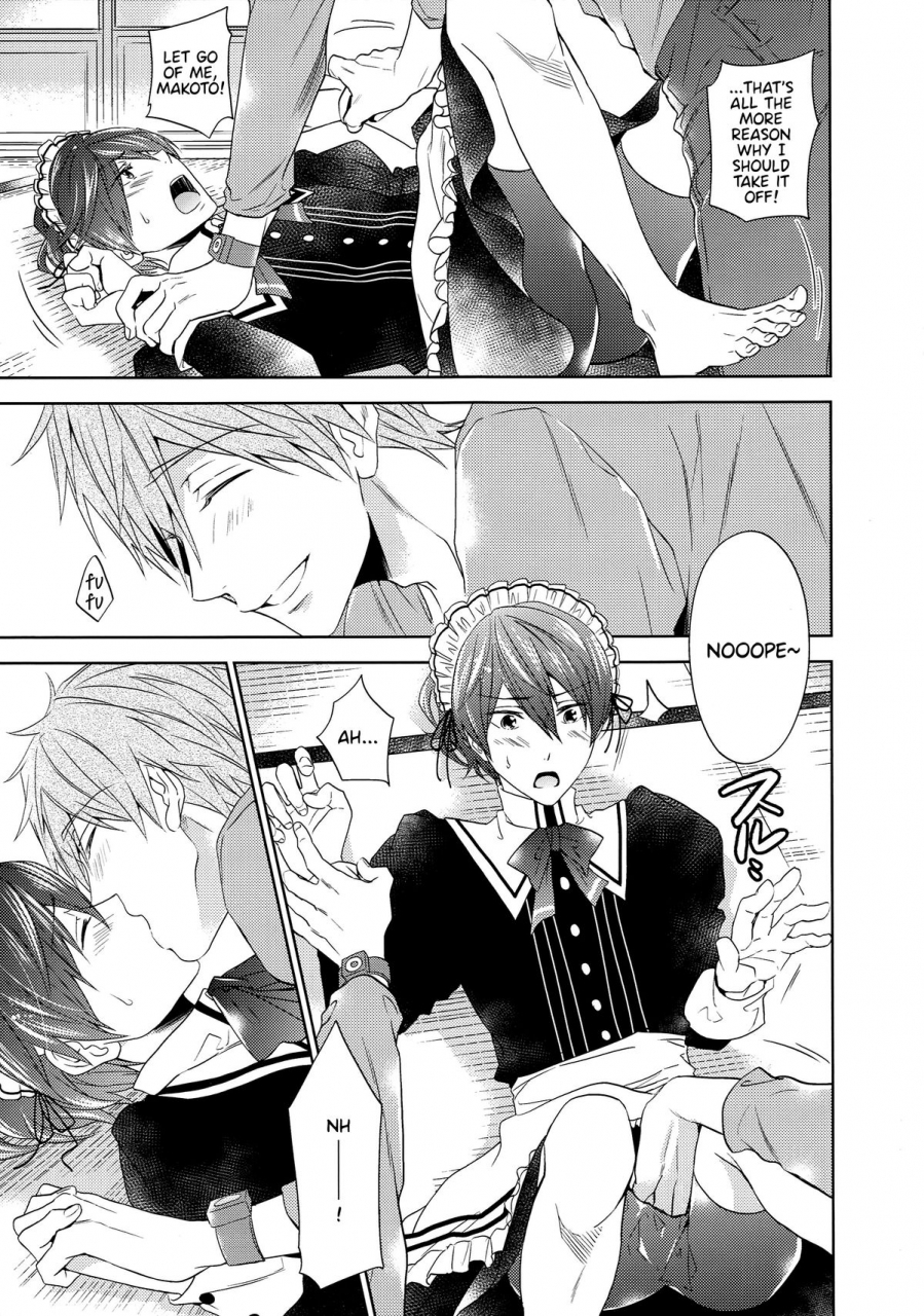 super24-cache-cache-nanjou-papiko-order-maid-free-english