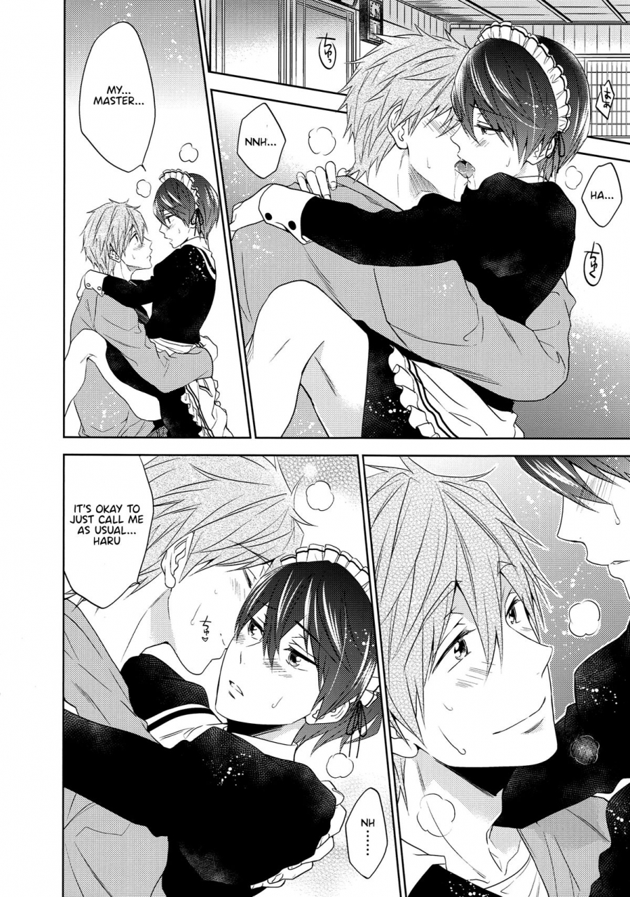 super24-cache-cache-nanjou-papiko-order-maid-free-english