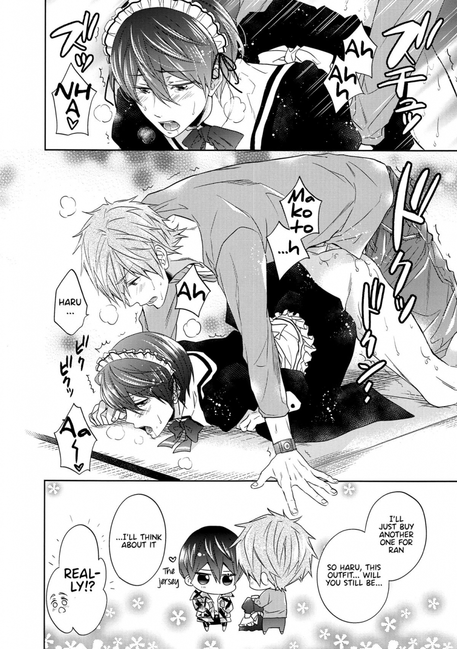 super24-cache-cache-nanjou-papiko-order-maid-free-english