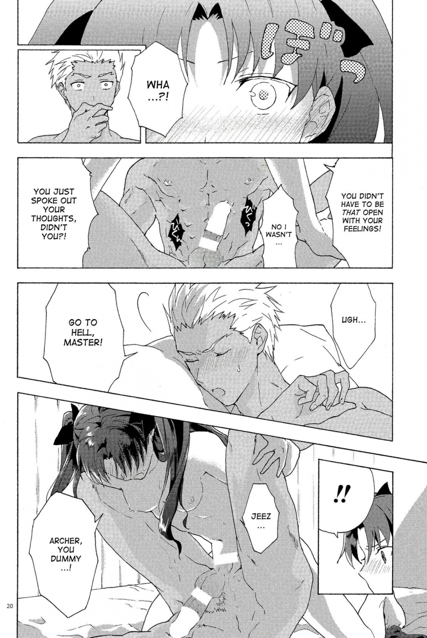 super24-fof-yukowakari-oubou-to-onjou-no-shujuu-ai-fatestay-night-english-desudesu