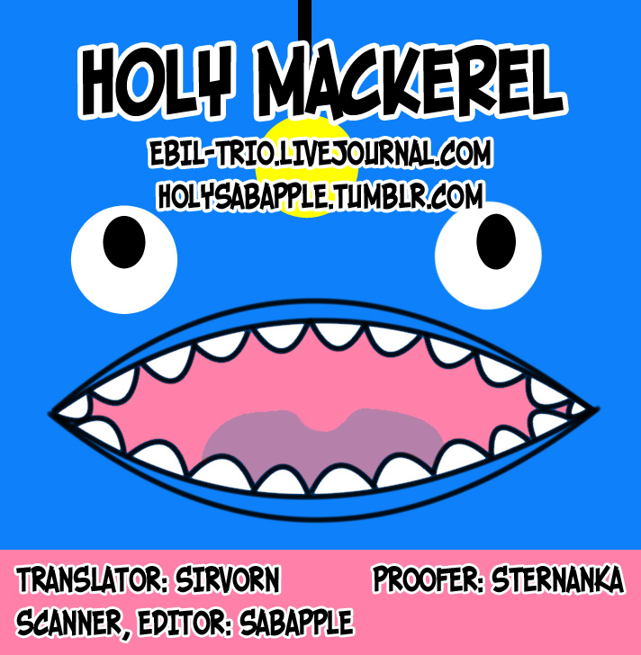 super24-kangaroo-kick-takagi-takumi-matsuoka-rin-no-shinkon-seikatsu-kari-matsuoka-rins-newly-wed-life-provisional-free-english-holy-mackerel