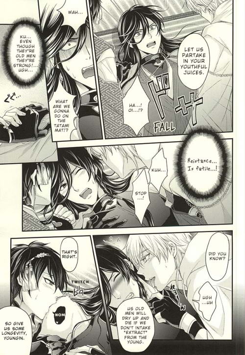 super24-karaage-of-the-year-karaage-muchio-odoroki-anti-aging-touken-ranbu-english-zettai-yaoi