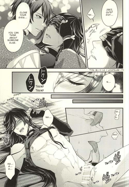 super24-karaage-of-the-year-karaage-muchio-odoroki-anti-aging-touken-ranbu-english-zettai-yaoi