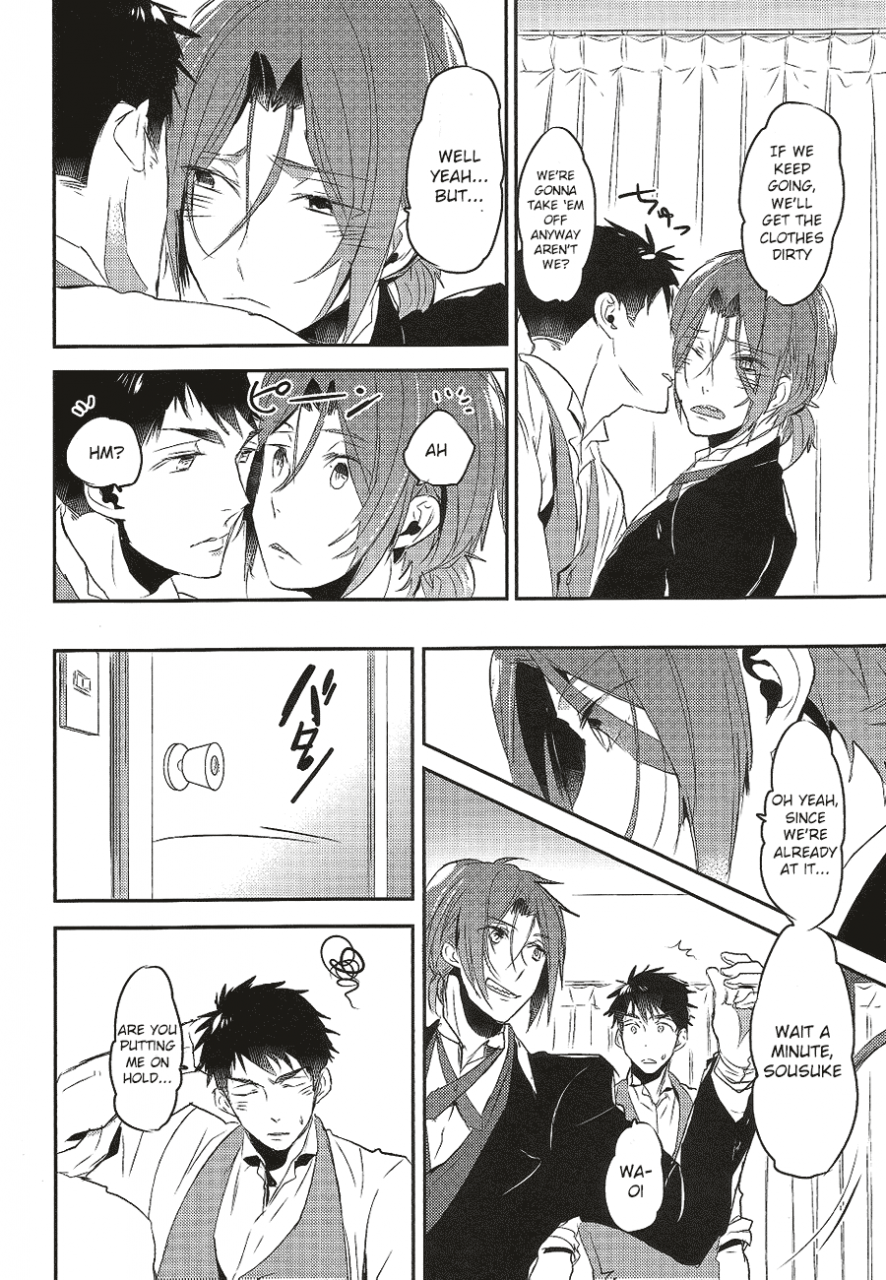 super24-mikadoya-mikado-yuya-worcestershire-sauce-or-ketchup-free-english-ichigo-day