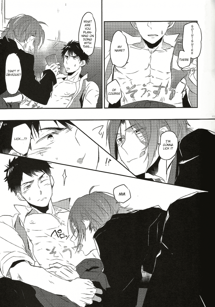 super24-mikadoya-mikado-yuya-worcestershire-sauce-or-ketchup-free-english-ichigo-day