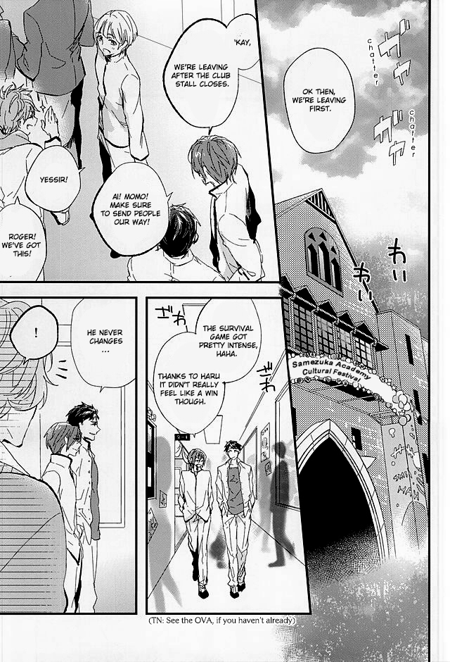 super24-praseodym-reyshi-sano-ko-maid-club-free-english-zoe