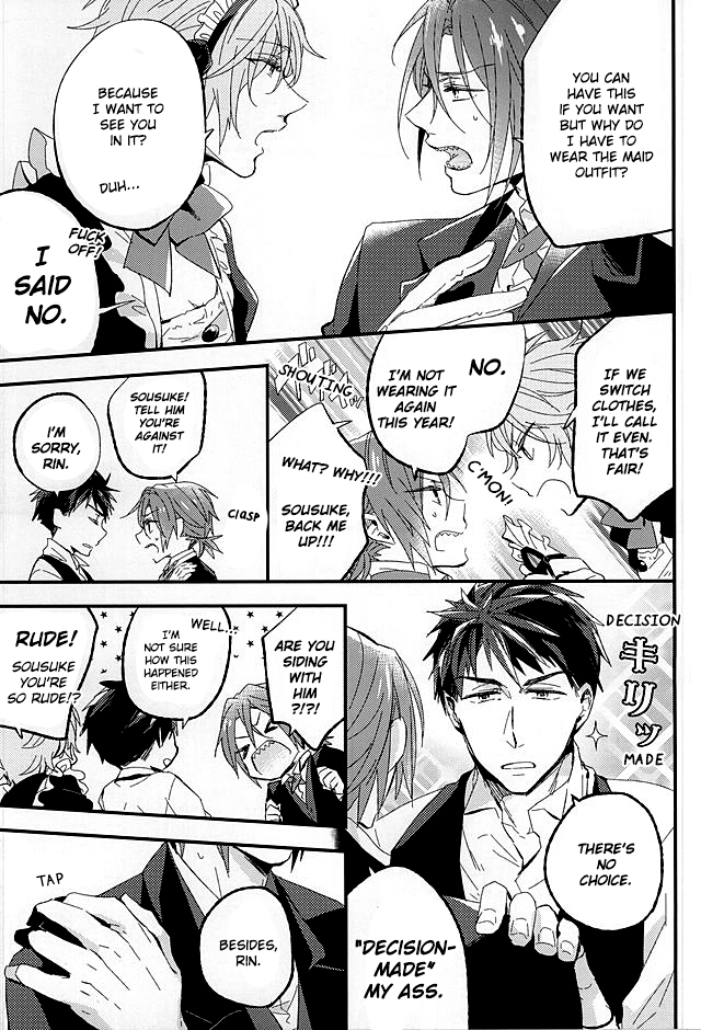 super24-praseodym-reyshi-sano-ko-maid-club-free-english-zoe