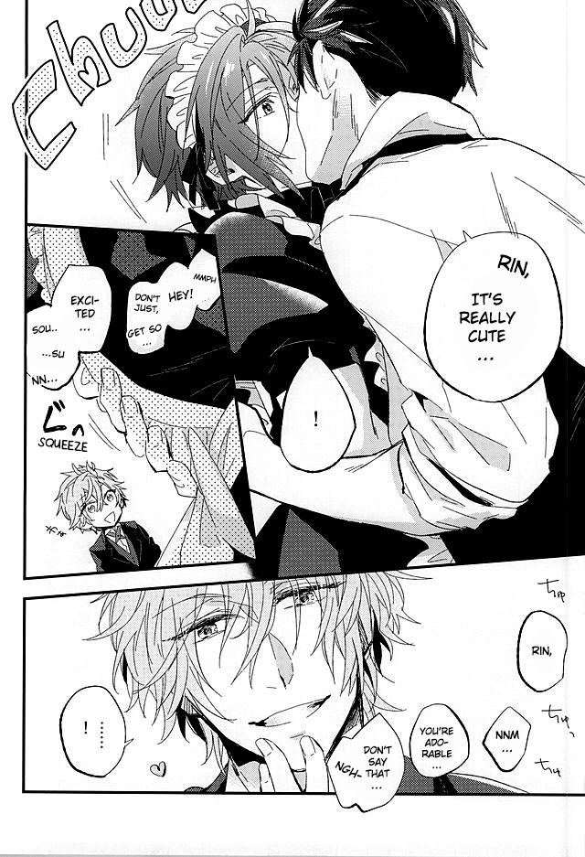 super24-praseodym-reyshi-sano-ko-maid-club-free-english-zoe