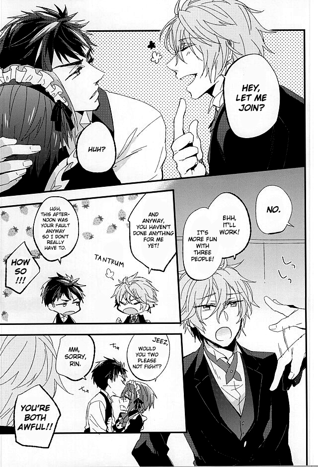 super24-praseodym-reyshi-sano-ko-maid-club-free-english-zoe