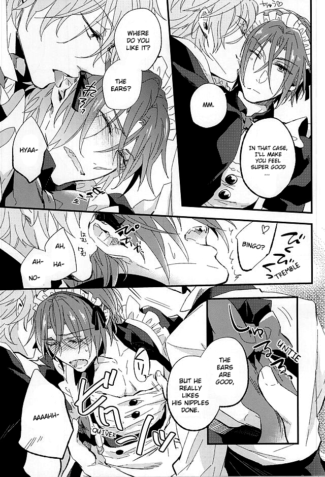 super24-praseodym-reyshi-sano-ko-maid-club-free-english-zoe