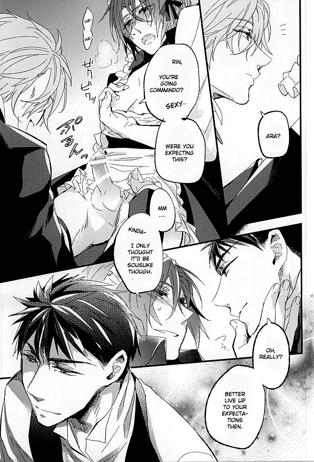 super24-praseodym-reyshi-sano-ko-maid-club-free-english-zoe