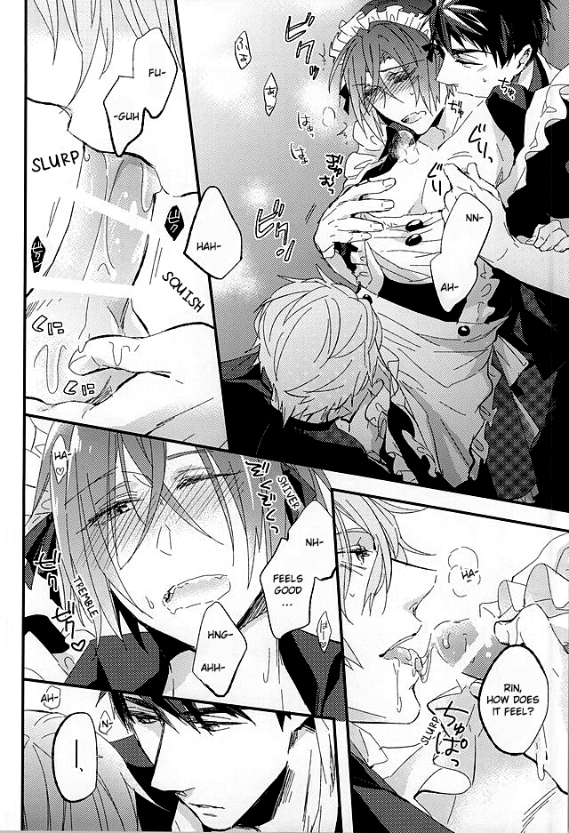 super24-praseodym-reyshi-sano-ko-maid-club-free-english-zoe