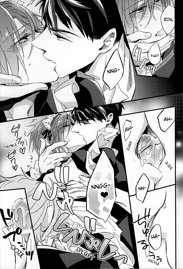 super24-praseodym-reyshi-sano-ko-maid-club-free-english-zoe