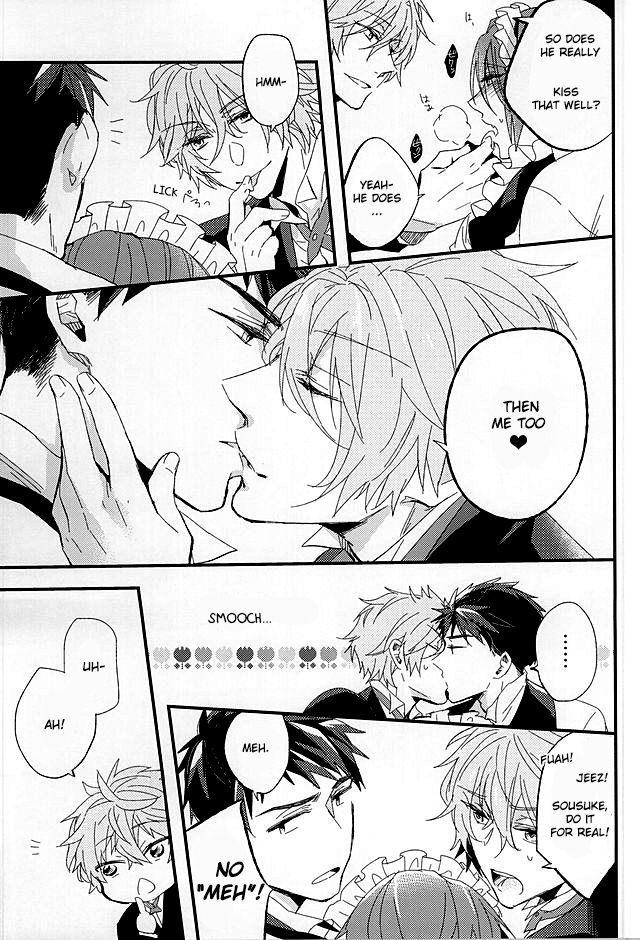 super24-praseodym-reyshi-sano-ko-maid-club-free-english-zoe