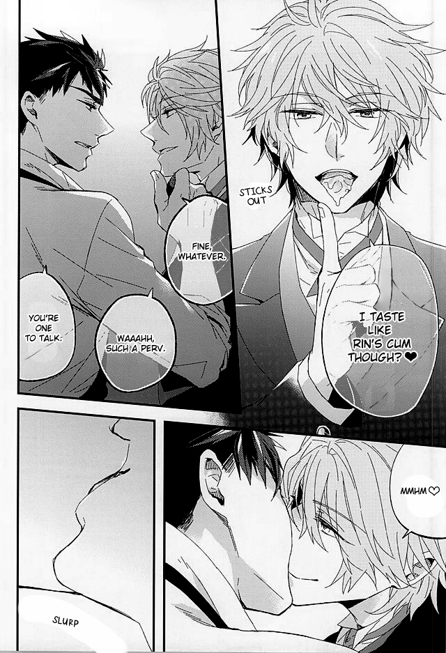 super24-praseodym-reyshi-sano-ko-maid-club-free-english-zoe