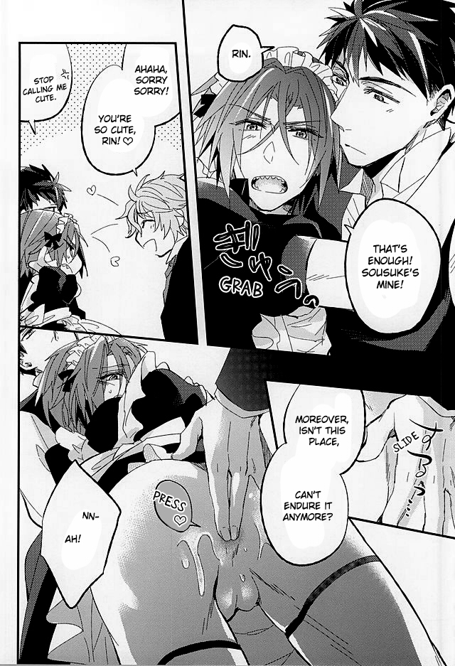 super24-praseodym-reyshi-sano-ko-maid-club-free-english-zoe