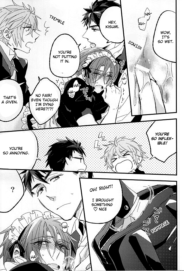 super24-praseodym-reyshi-sano-ko-maid-club-free-english-zoe