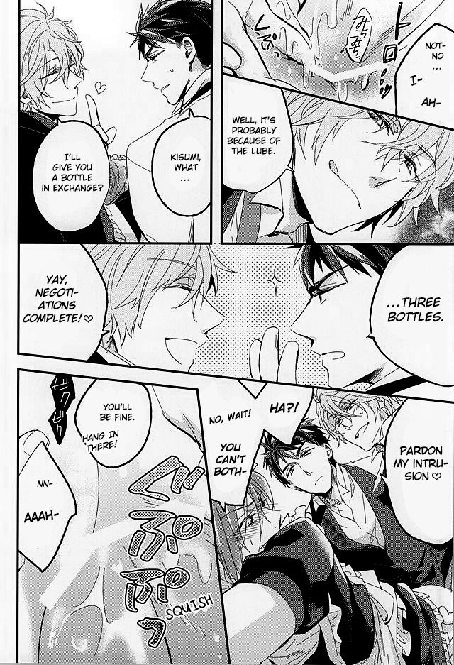 super24-praseodym-reyshi-sano-ko-maid-club-free-english-zoe