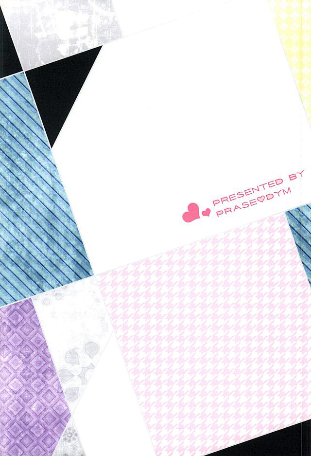 super24-praseodym-reyshi-sano-ko-maid-club-free-english-zoe