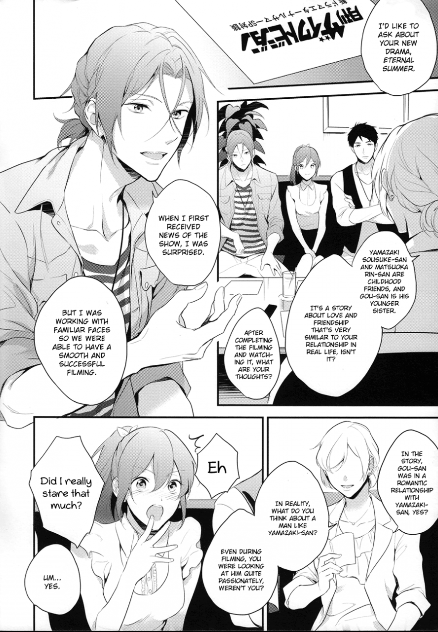 super24-pureslider-matsuo-monthly-the-iwatovision-free-english-ichigo-day