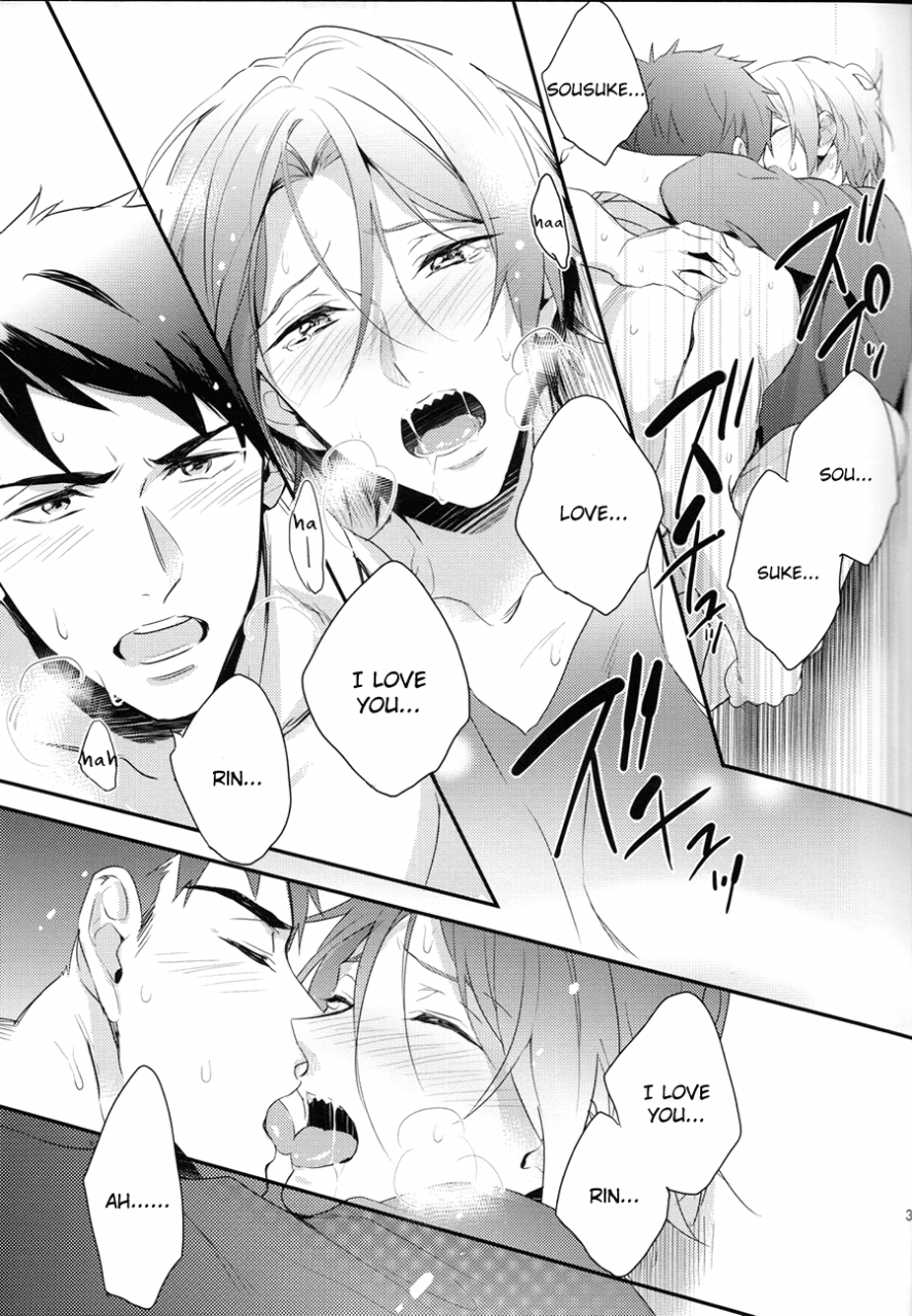 super24-pureslider-matsuo-monthly-the-iwatovision-free-english-ichigo-day