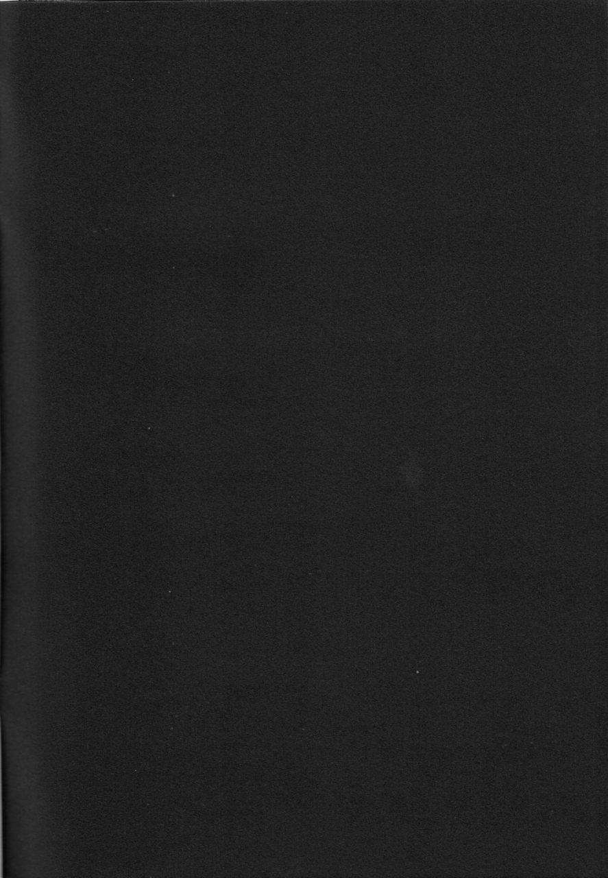 super24-pureslider-matsuo-monthly-the-iwatovision-free-english-ichigo-day