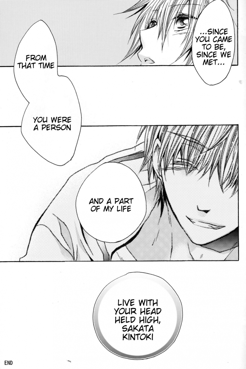 super24-rekka-izumi-asuka-omae-wa-dare-to-kiss-o-suru-side-k-gintama-english-tigoris-translates