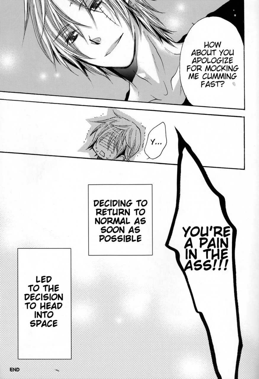 super24-rekka-izumi-asuka-omae-wa-dare-to-kiss-o-suru-side-k-gintama-english-tigoris-translates