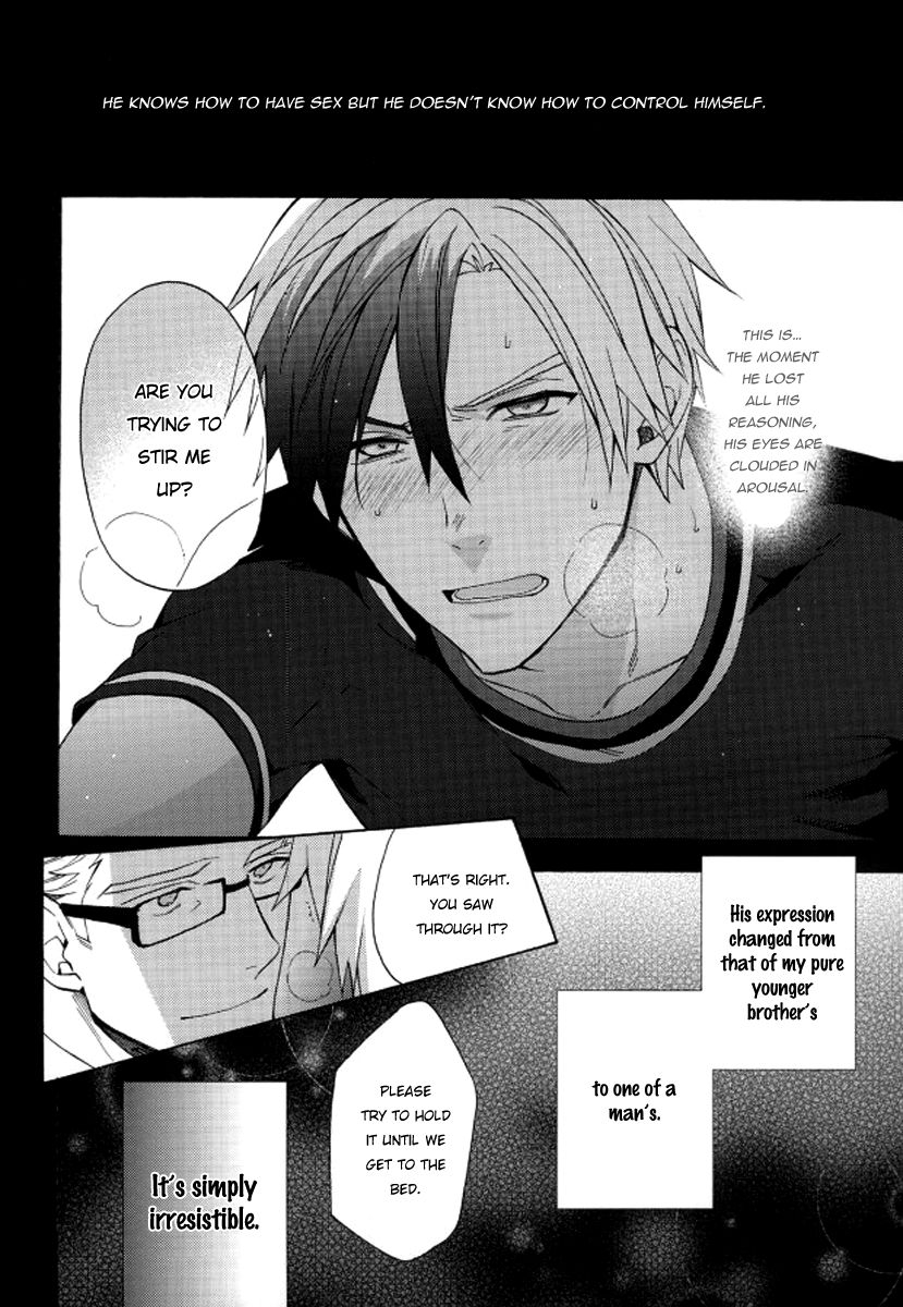 super24-smoke-mennu-niisan-ga-warui-n-da-nii-san-is-so-mean-tales-of-xillia-english-pandoras-actor