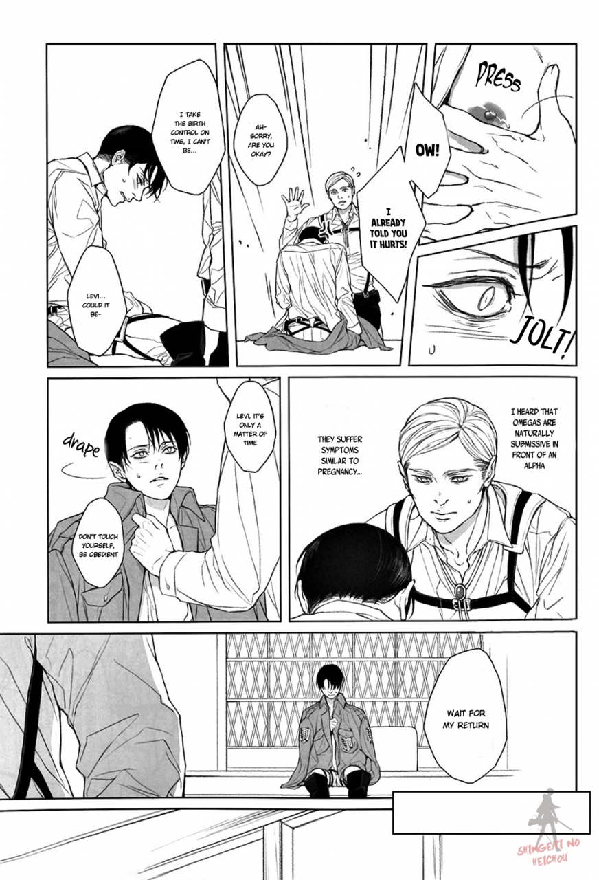 super24-syounen-kouraku-twoframe-omegaverse-milk-shingeki-no-kyojin-english-humanitys-sassiest