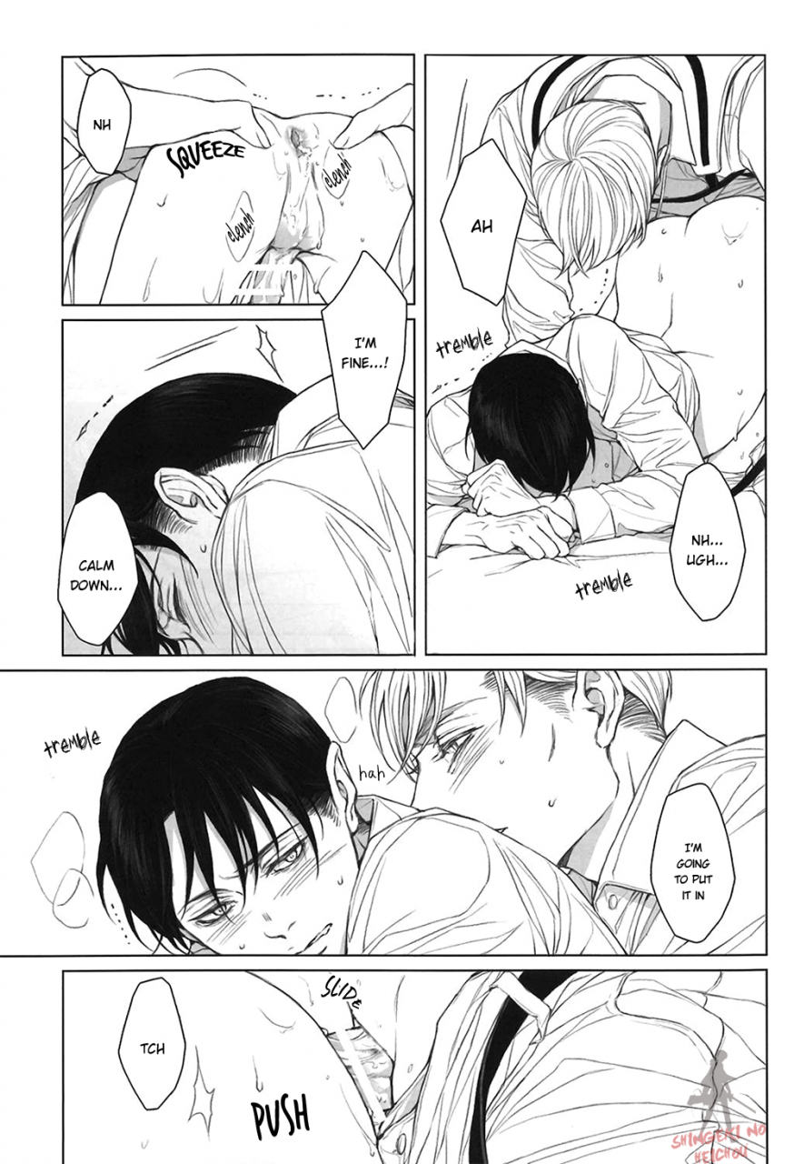 super24-syounen-kouraku-twoframe-omegaverse-milk-shingeki-no-kyojin-english-humanitys-sassiest