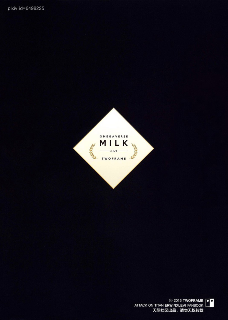 super24-syounen-kouraku-twoframe-omegaverse-milk-shingeki-no-kyojin-english-humanitys-sassiest