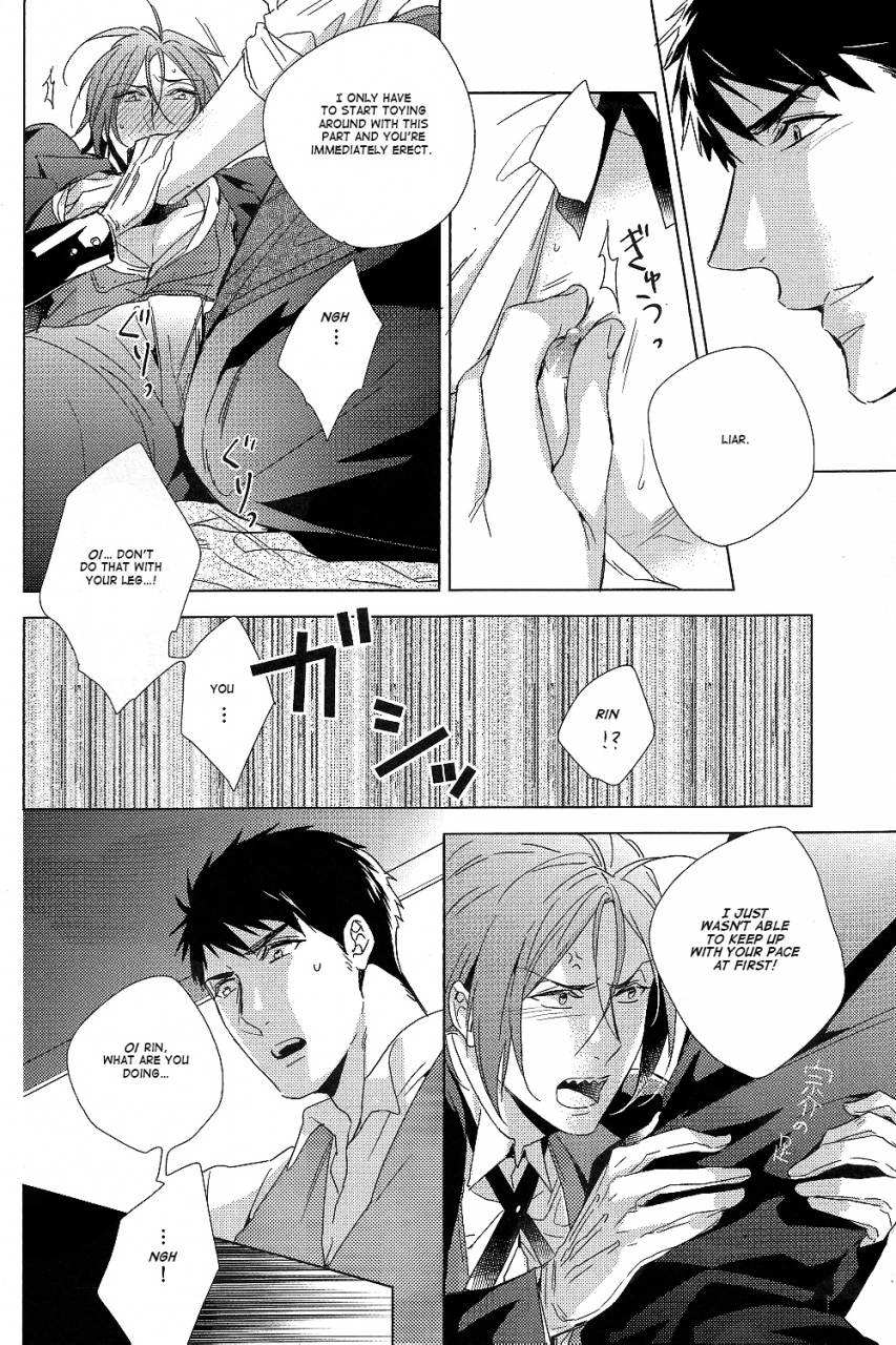 super24-uro-amama-not-enough-free-english-carrot-bunny