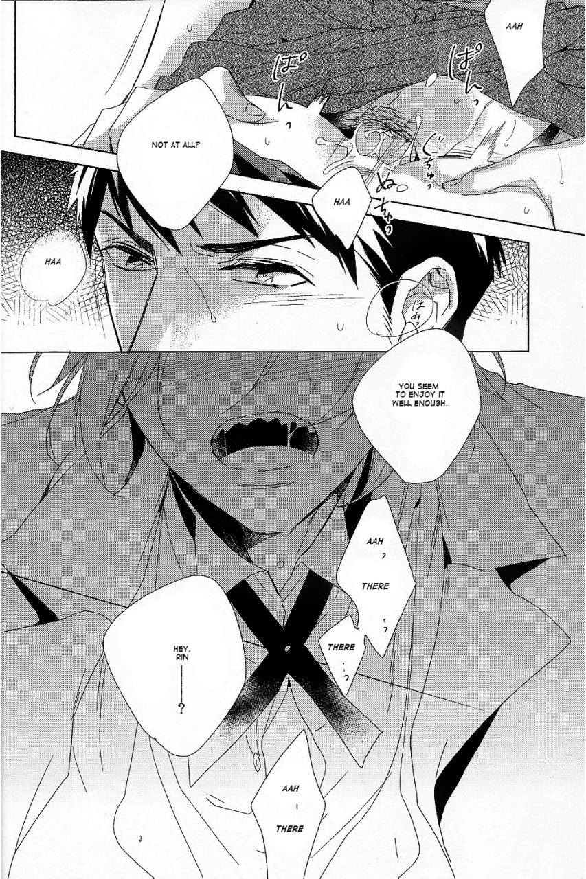 super24-uro-amama-not-enough-free-english-carrot-bunny