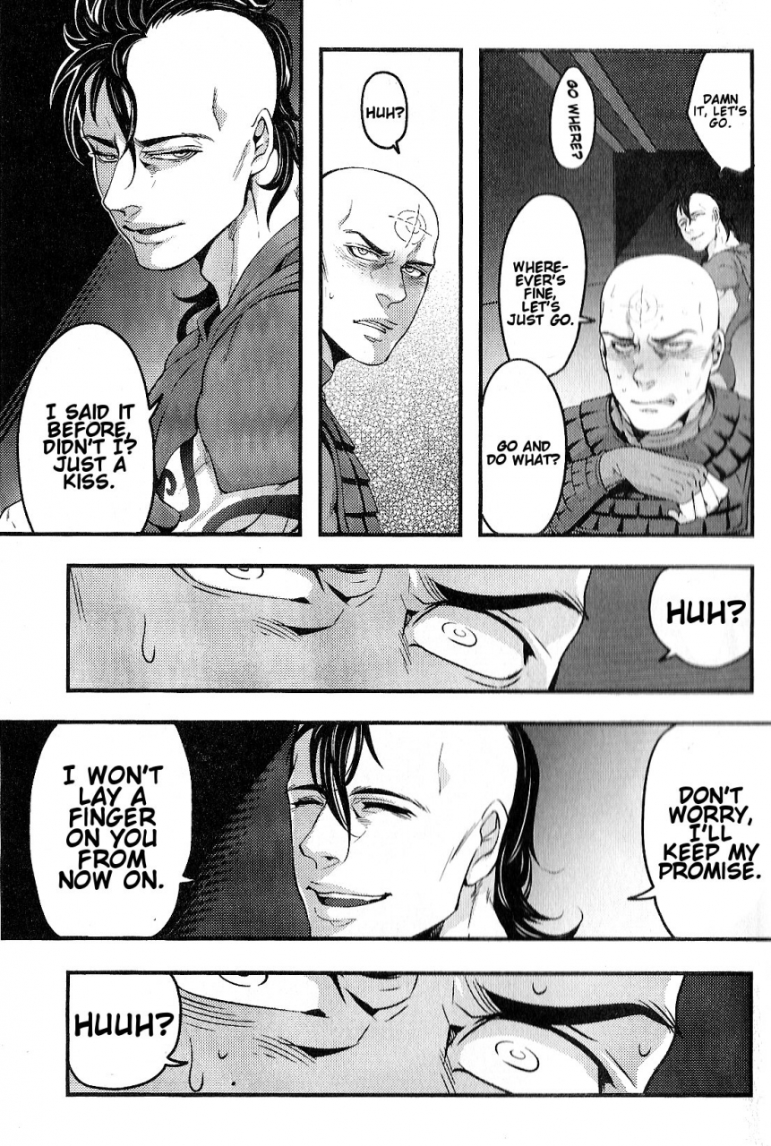 super24-xxkorori-ko-tora-temee-nanka-shinjimae-just-fucking-die-dark-avengers-english-something-or-other