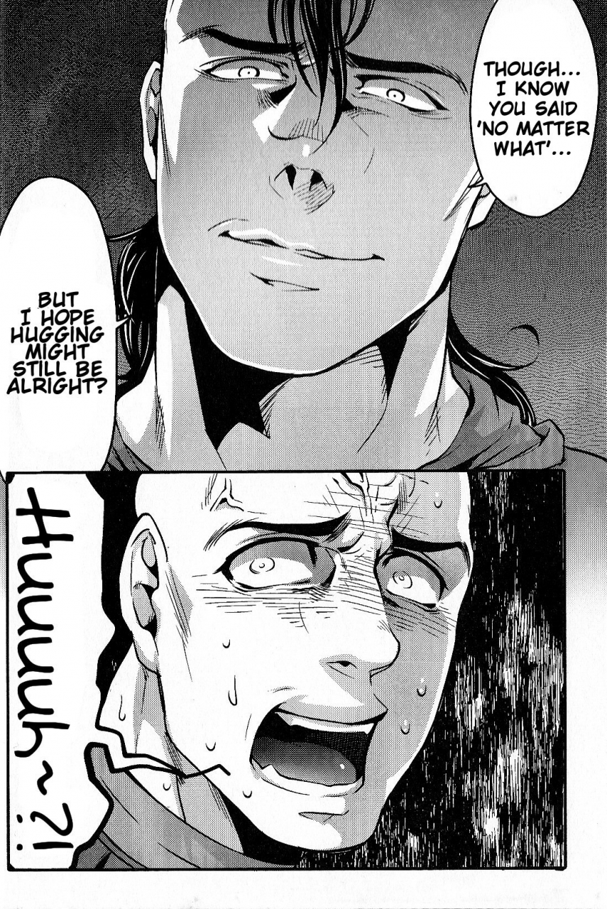 super24-xxkorori-ko-tora-temee-nanka-shinjimae-just-fucking-die-dark-avengers-english-something-or-other