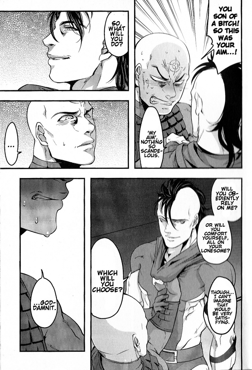 super24-xxkorori-ko-tora-temee-nanka-shinjimae-just-fucking-die-dark-avengers-english-something-or-other