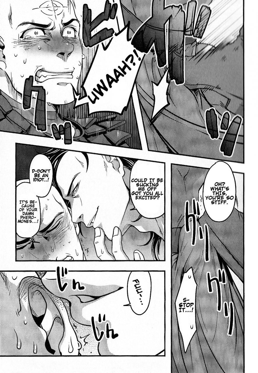 super24-xxkorori-ko-tora-temee-nanka-shinjimae-just-fucking-die-dark-avengers-english-something-or-other