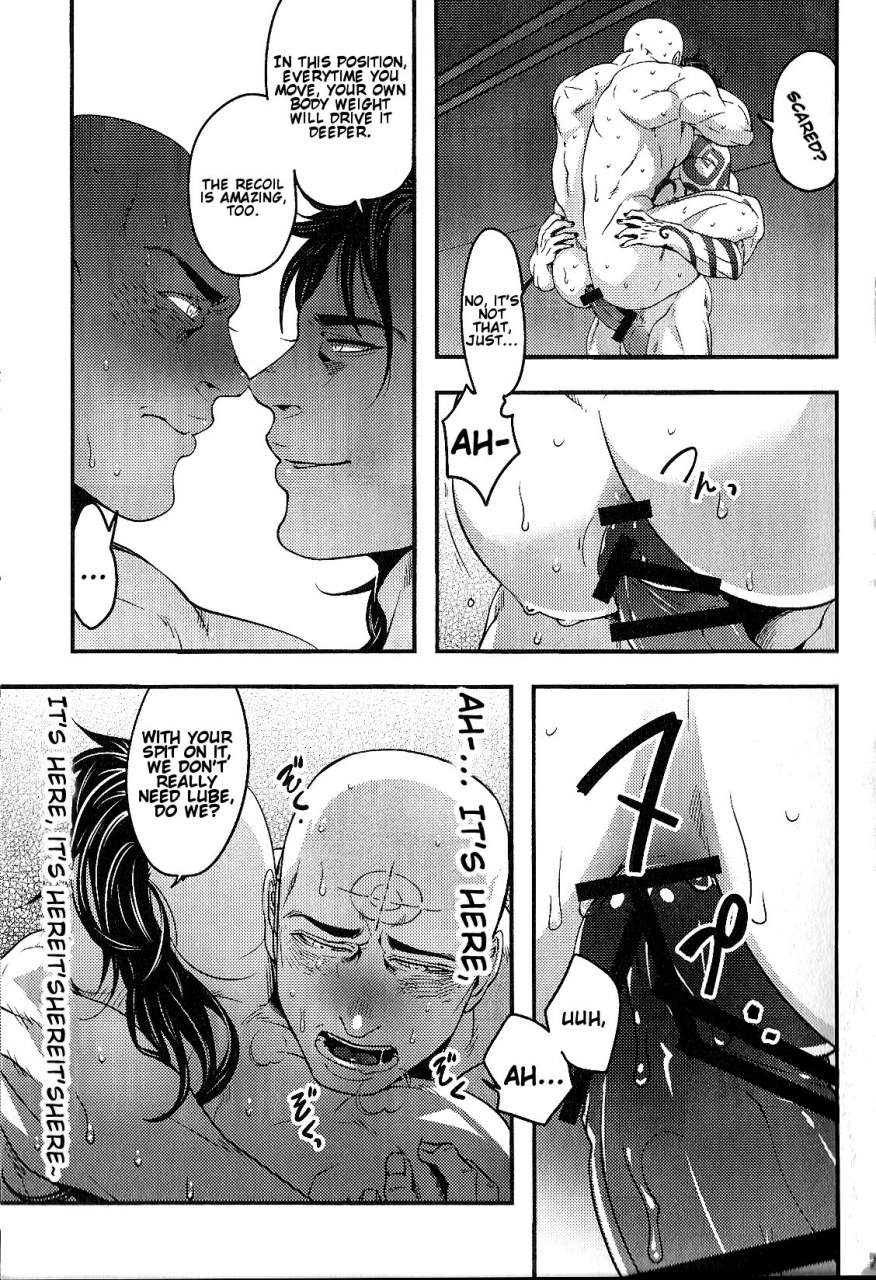 super24-xxkorori-ko-tora-temee-nanka-shinjimae-just-fucking-die-dark-avengers-english-something-or-other