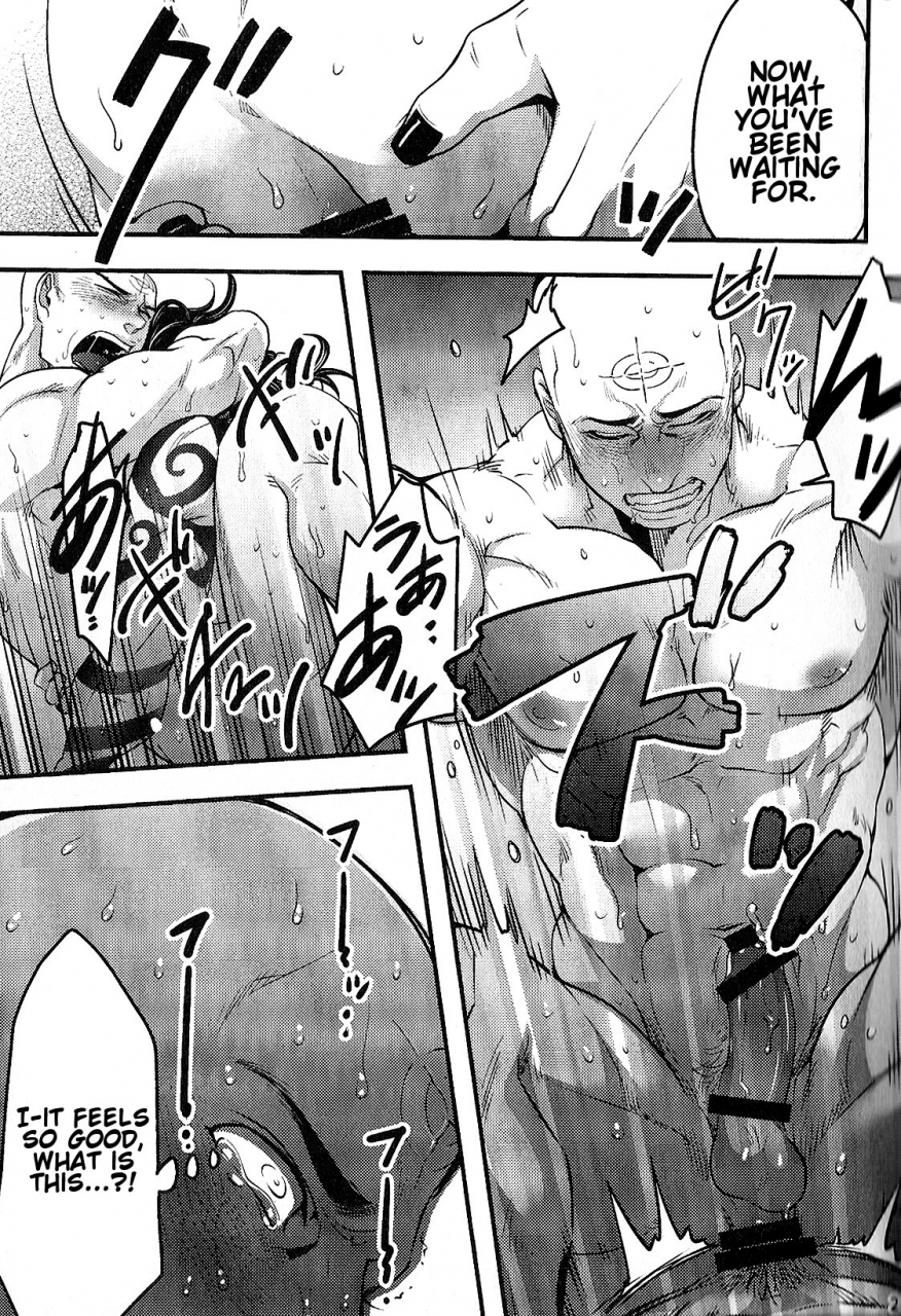 super24-xxkorori-ko-tora-temee-nanka-shinjimae-just-fucking-die-dark-avengers-english-something-or-other