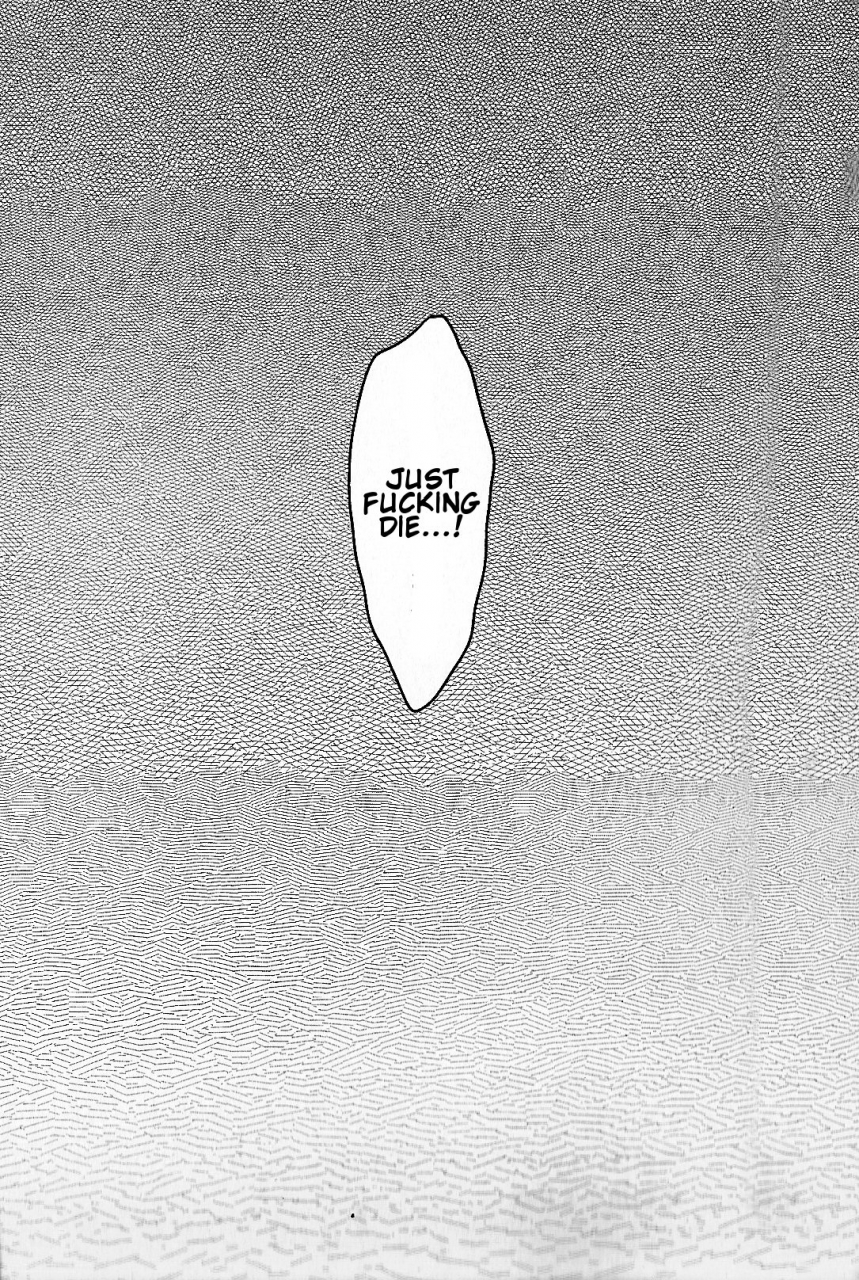 super24-xxkorori-ko-tora-temee-nanka-shinjimae-just-fucking-die-dark-avengers-english-something-or-other