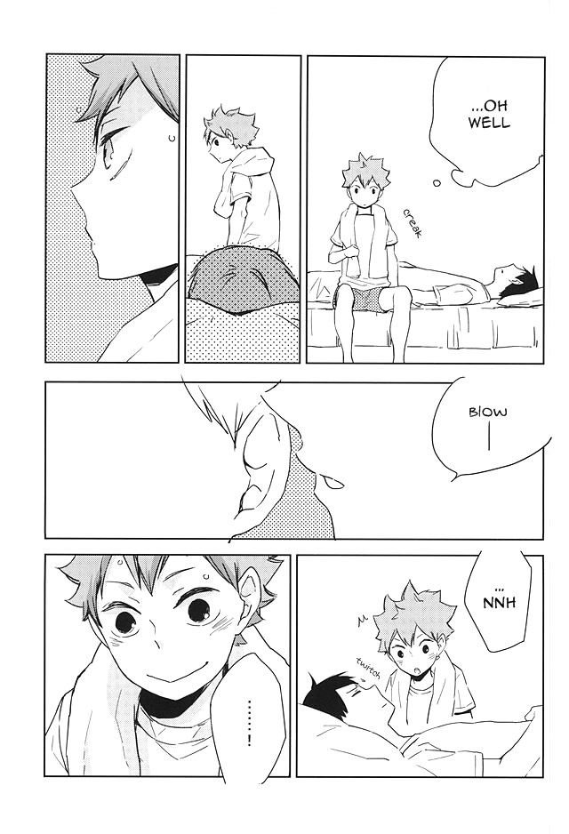 super24-elevatordog-uni-unio-omee-ga-yokute-mo-ore-wa-mada-dayo-even-if-youre-okay-im-not-haikyuu-english-procrastination-scans