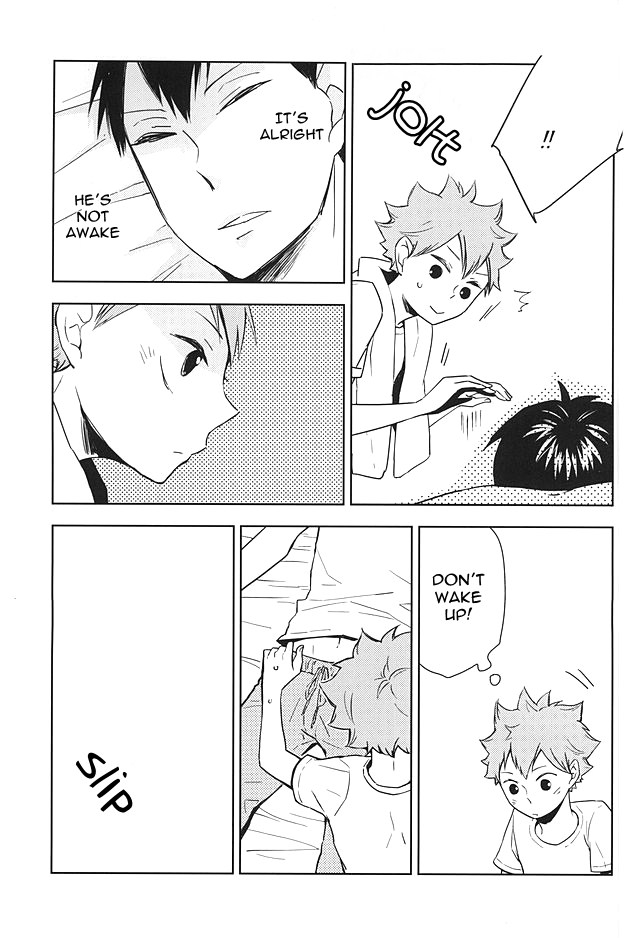 super24-elevatordog-uni-unio-omee-ga-yokute-mo-ore-wa-mada-dayo-even-if-youre-okay-im-not-haikyuu-english-procrastination-scans